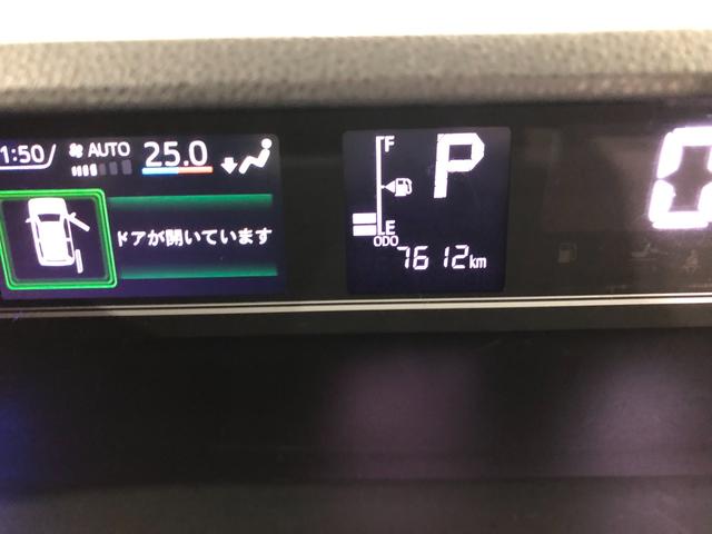 タントカスタムRS 走行7612キロ/クリアランスソナー一年保証走行無制限 走行7612キロ サイドエアバッグ クリアランスソナー オートライト オートマチックハイビーム LEDヘッドランプ シートヒーター 両側電動スライドドア(埼玉県)の中古車