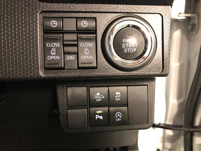 タントカスタムRS 走行7612キロ/クリアランスソナー一年保証走行無制限 走行7612キロ サイドエアバッグ クリアランスソナー オートライト オートマチックハイビーム LEDヘッドランプ シートヒーター 両側電動スライドドア(埼玉県)の中古車