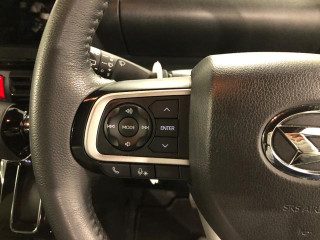 タントカスタムRS 走行7612キロ/クリアランスソナー一年保証走行無制限 走行7612キロ サイドエアバッグ クリアランスソナー オートライト オートマチックハイビーム LEDヘッドランプ シートヒーター 両側電動スライドドア(埼玉県)の中古車