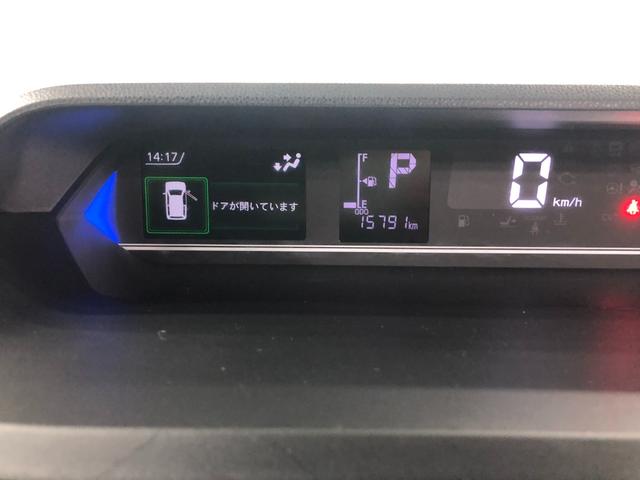 タントカスタムＲＳ　ｅｃｏＩＤＬＥ非装着車　走行１５７９１キロ１年保証距離無制限　バックカメラ　純正マット　サイドエアバッグ　アイドリングストップ　両側電動スライドドア　オート格納式ドアミラー　ｅｃｏＩＤＬＥ非装着車（埼玉県）の中古車