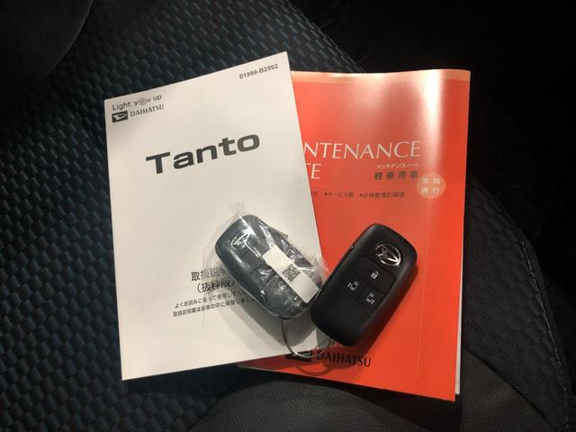タントカスタムＲＳ　ｅｃｏＩＤＬＥ非装着車　走行１５７９１キロ１年保証距離無制限　バックカメラ　純正マット　サイドエアバッグ　アイドリングストップ　両側電動スライドドア　オート格納式ドアミラー　ｅｃｏＩＤＬＥ非装着車（埼玉県）の中古車