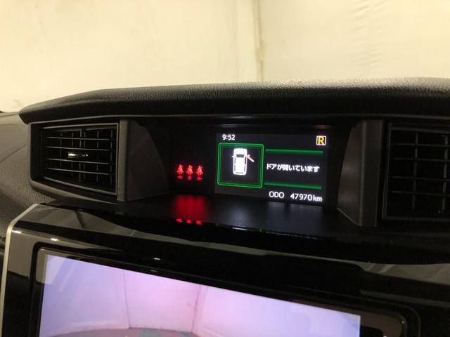 トールカスタムＧ　ターボ　走行４７９７０キロ／ナビ／ドラレコ１年保証距離無制限　走行距離４７９７０キロ　フルセグナビ　バックカメラ　ドラレコ　純正マット　ＬＥＤヘッドランプ　アイドリングストップ　シートヒーター　両側電動スライドドア　プッシュボタンスタート（埼玉県）の中古車