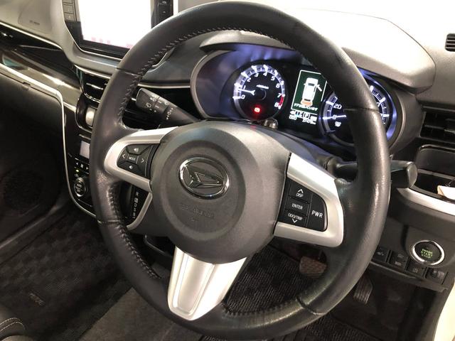 ムーヴカスタム RS ハイパーリミテッドSAIII ナビ/ドラレコ一年保証走行無制限 走行37478キロ タイヤ4本交換 フルセグナビ ブルートゥース 全周囲カメラ ドラレコ オートライト LEDヘッドランプ ベンチシート シートヒーター(埼玉県)の中古車