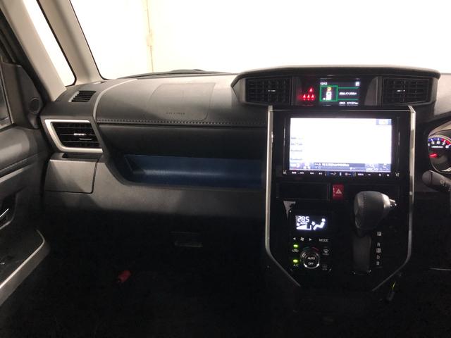 トールカスタムGターボ SA3 走行57137キロ/車検整備付一年保証・走行距離無制限走行57137キロ フルセグナビ ブルートゥース バックカメラ ドラレコ ETC クリアランスソナー オートライト LEDヘッドライト 両側電動スライドドア(埼玉県)の中古車