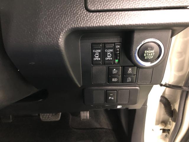 トールカスタムGターボ SA3 走行57137キロ/車検整備付一年保証・走行距離無制限走行57137キロ フルセグナビ ブルートゥース バックカメラ ドラレコ ETC クリアランスソナー オートライト LEDヘッドライト 両側電動スライドドア(埼玉県)の中古車