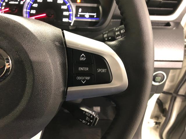 トールカスタムGターボ SA3 走行57137キロ/車検整備付一年保証・走行距離無制限走行57137キロ フルセグナビ ブルートゥース バックカメラ ドラレコ ETC クリアランスソナー オートライト LEDヘッドライト 両側電動スライドドア(埼玉県)の中古車