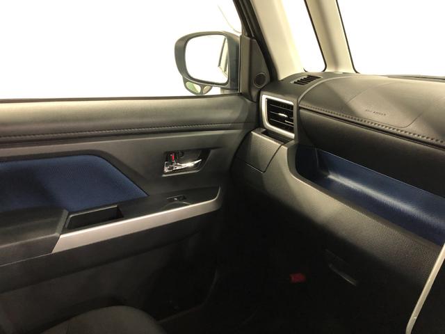 トールカスタムGターボ SA3 走行57137キロ/車検整備付一年保証・走行距離無制限走行57137キロ フルセグナビ ブルートゥース バックカメラ ドラレコ ETC クリアランスソナー オートライト LEDヘッドライト 両側電動スライドドア(埼玉県)の中古車