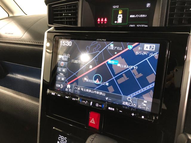 トールカスタムGターボ SA3 走行57137キロ/車検整備付一年保証・走行距離無制限走行57137キロ フルセグナビ ブルートゥース バックカメラ ドラレコ ETC クリアランスソナー オートライト LEDヘッドライト 両側電動スライドドア(埼玉県)の中古車