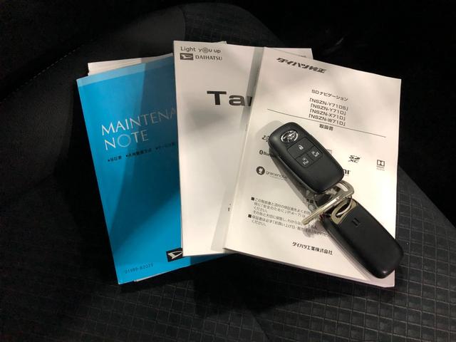 タントカスタムRSスタイルセレクション 走行52961キロ/ナビ一年保証・走行距離無制限走行52961キロ フルセグナビ ディスプレイオーディオ 全周囲カメラ ドラレコ クリアランスソナー LEDヘッドライト 両側電動スライドドア(埼玉県)の中古車