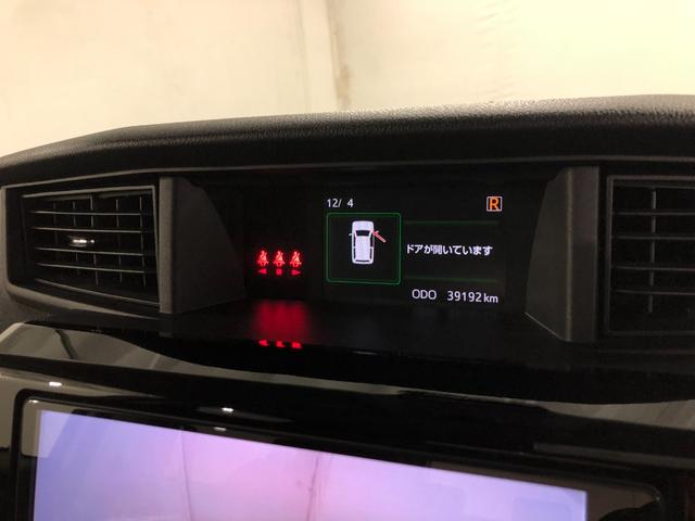 トールカスタムG ターボ 走行39192キロ/ナビ/ドラレコ一年保証走行無制限 走行39192キロ フルセグナビ ブルートゥース バックカメラ ドラレコ クリアランスソナー オートライト LEDヘッドランプ 両側電動スライドドア(埼玉県)の中古車
