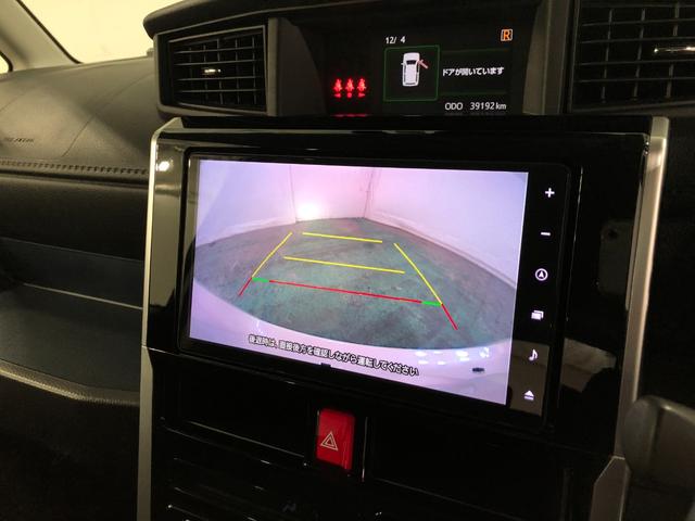 トールカスタムG ターボ 走行39192キロ/ナビ/ドラレコ一年保証走行無制限 走行39192キロ フルセグナビ ブルートゥース バックカメラ ドラレコ クリアランスソナー オートライト LEDヘッドランプ 両側電動スライドドア(埼玉県)の中古車