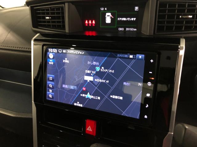 トールカスタムG ターボ 走行39192キロ/ナビ/ドラレコ一年保証走行無制限 走行39192キロ フルセグナビ ブルートゥース バックカメラ ドラレコ クリアランスソナー オートライト LEDヘッドランプ 両側電動スライドドア(埼玉県)の中古車