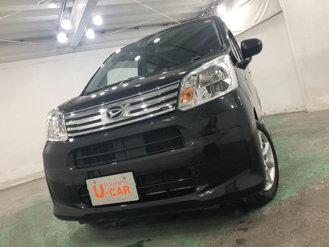 ムーヴXリミテッドII SAIII 走行111873キロ/ナビ1年保証距離無制限 走行距離111873キロ フルセグナビ バックカメラ ドラレコ 純正マット LEDヘッドランプ アイドリングストップ シートヒーター プッシュボタンスタート オート格納式ドアミラー(埼玉県)の中古車