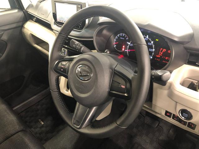 ムーヴXリミテッドII SAIII 走行111873キロ/ナビ1年保証距離無制限 走行距離111873キロ フルセグナビ バックカメラ ドラレコ 純正マット LEDヘッドランプ アイドリングストップ シートヒーター プッシュボタンスタート オート格納式ドアミラー(埼玉県)の中古車