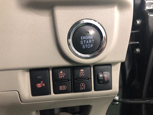 ムーヴXリミテッドII SAIII 走行111873キロ/ナビ1年保証距離無制限 走行距離111873キロ フルセグナビ バックカメラ ドラレコ 純正マット LEDヘッドランプ アイドリングストップ シートヒーター プッシュボタンスタート オート格納式ドアミラー(埼玉県)の中古車