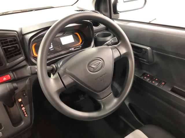 ミライースL SAIII 走行1920キロ/クリアランスソナー一年保証走行無制限 走行1920キロ クリアランスソナー オートライト アイドリングストップ キーレス ホイールキャップ(埼玉県)の中古車