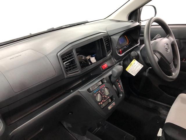 ミライースL SAIII 走行1920キロ/クリアランスソナー一年保証走行無制限 走行1920キロ クリアランスソナー オートライト アイドリングストップ キーレス ホイールキャップ(埼玉県)の中古車