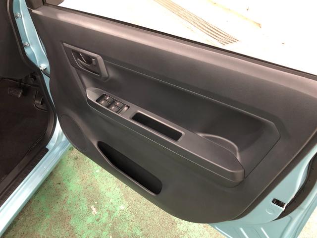 ミライースL SAIII 走行1920キロ/クリアランスソナー一年保証走行無制限 走行1920キロ クリアランスソナー オートライト アイドリングストップ キーレス ホイールキャップ(埼玉県)の中古車