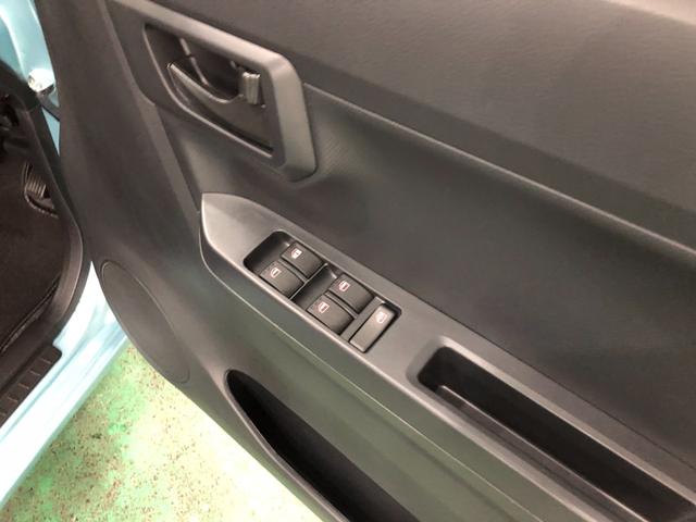 ミライースL SAIII 走行1920キロ/クリアランスソナー一年保証走行無制限 走行1920キロ クリアランスソナー オートライト アイドリングストップ キーレス ホイールキャップ(埼玉県)の中古車