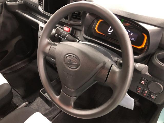 ミライースL SAIII 走行1920キロ/クリアランスソナー一年保証走行無制限 走行1920キロ クリアランスソナー オートライト アイドリングストップ キーレス ホイールキャップ(埼玉県)の中古車