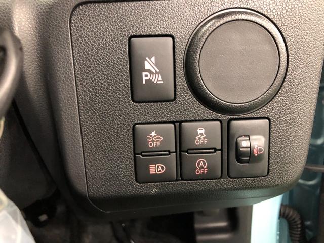 ミライースL SAIII 走行1920キロ/クリアランスソナー一年保証走行無制限 走行1920キロ クリアランスソナー オートライト アイドリングストップ キーレス ホイールキャップ(埼玉県)の中古車