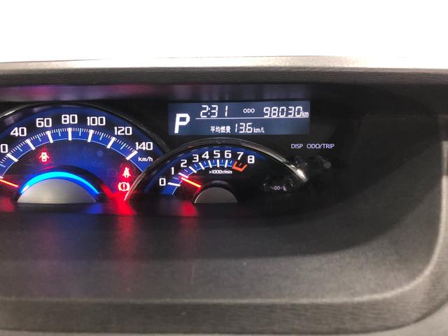 タントカスタムＲＳ　走行９８０３０キロ／ナビ／バックカメラ／ＥＴＣ一年保証走行無制限　走行９８０３０キロ　フルセグナビ　ブルートゥース　バックカメラ　ＥＴＣ　オートライト　ＬＥＤヘッドランプ　両側電動スライドドア（埼玉県）の中古車