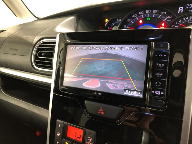 タントカスタムＲＳ　走行９８０３０キロ／ナビ／バックカメラ／ＥＴＣ一年保証走行無制限　走行９８０３０キロ　フルセグナビ　ブルートゥース　バックカメラ　ＥＴＣ　オートライト　ＬＥＤヘッドランプ　両側電動スライドドア（埼玉県）の中古車