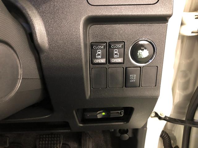 タントカスタムＲＳ　走行９８０３０キロ／ナビ／バックカメラ／ＥＴＣ一年保証走行無制限　走行９８０３０キロ　フルセグナビ　ブルートゥース　バックカメラ　ＥＴＣ　オートライト　ＬＥＤヘッドランプ　両側電動スライドドア（埼玉県）の中古車