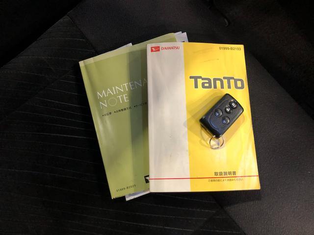 タントカスタムＲＳ　走行９８０３０キロ／ナビ／バックカメラ／ＥＴＣ一年保証走行無制限　走行９８０３０キロ　フルセグナビ　ブルートゥース　バックカメラ　ＥＴＣ　オートライト　ＬＥＤヘッドランプ　両側電動スライドドア（埼玉県）の中古車