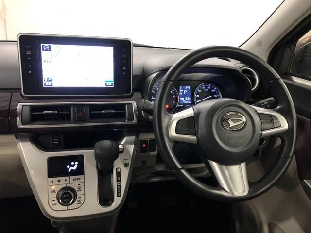 キャストスタイルG SAII 走行71085キロ/ナビ/ドラレコ一年保証走行無制限 フルセグナビ ドラレコ オートライト LEDヘッドランプ ベンチシート アイドリングストップ 助手席エアバック(埼玉県)の中古車