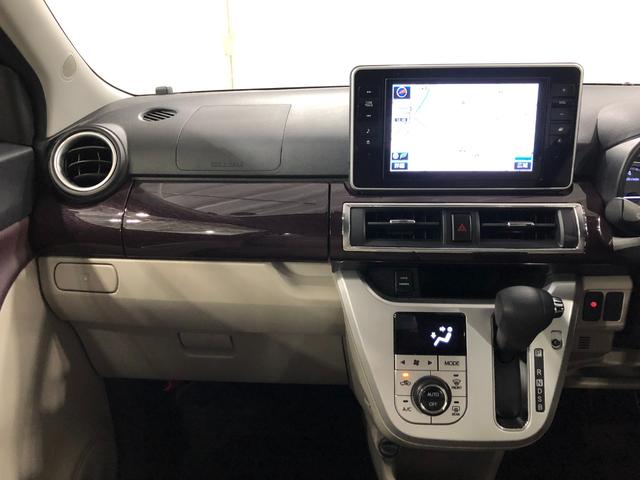 キャストスタイルG SAII 走行71085キロ/ナビ/ドラレコ一年保証走行無制限 フルセグナビ ドラレコ オートライト LEDヘッドランプ ベンチシート アイドリングストップ 助手席エアバック(埼玉県)の中古車