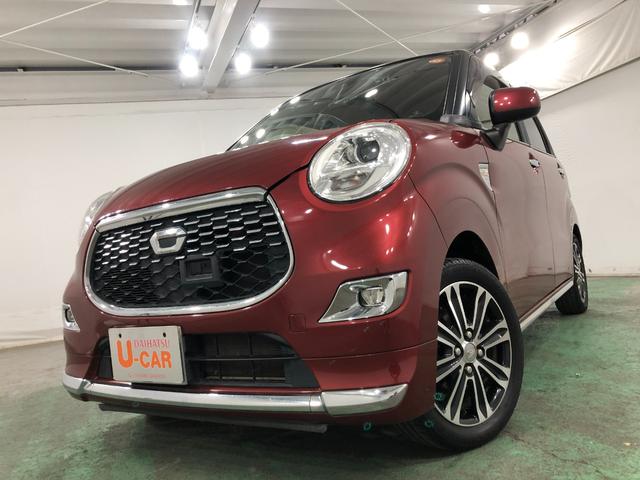 キャストスタイルG SAII 走行71085キロ/ナビ/ドラレコ一年保証走行無制限 フルセグナビ ドラレコ オートライト LEDヘッドランプ ベンチシート アイドリングストップ 助手席エアバック(埼玉県)の中古車