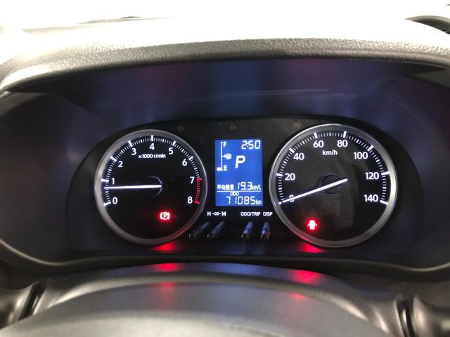 キャストスタイルG SAII 走行71085キロ/ナビ/ドラレコ一年保証走行無制限 フルセグナビ ドラレコ オートライト LEDヘッドランプ ベンチシート アイドリングストップ 助手席エアバック(埼玉県)の中古車