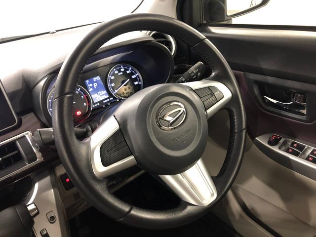 キャストスタイルG SAII 走行71085キロ/ナビ/ドラレコ一年保証走行無制限 フルセグナビ ドラレコ オートライト LEDヘッドランプ ベンチシート アイドリングストップ 助手席エアバック(埼玉県)の中古車