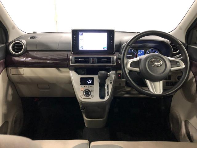 キャストスタイルG SAII 走行71085キロ/ナビ/ドラレコ一年保証走行無制限 フルセグナビ ドラレコ オートライト LEDヘッドランプ ベンチシート アイドリングストップ 助手席エアバック(埼玉県)の中古車