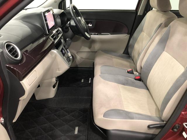 キャストスタイルG SAII 走行71085キロ/ナビ/ドラレコ一年保証走行無制限 フルセグナビ ドラレコ オートライト LEDヘッドランプ ベンチシート アイドリングストップ 助手席エアバック(埼玉県)の中古車