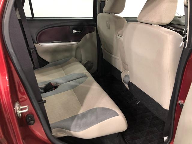 キャストスタイルG SAII 走行71085キロ/ナビ/ドラレコ一年保証走行無制限 フルセグナビ ドラレコ オートライト LEDヘッドランプ ベンチシート アイドリングストップ 助手席エアバック(埼玉県)の中古車