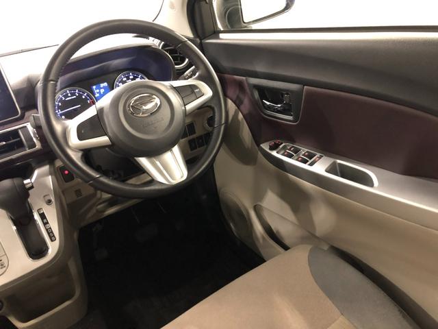 キャストスタイルG SAII 走行71085キロ/ナビ/ドラレコ一年保証走行無制限 フルセグナビ ドラレコ オートライト LEDヘッドランプ ベンチシート アイドリングストップ 助手席エアバック(埼玉県)の中古車