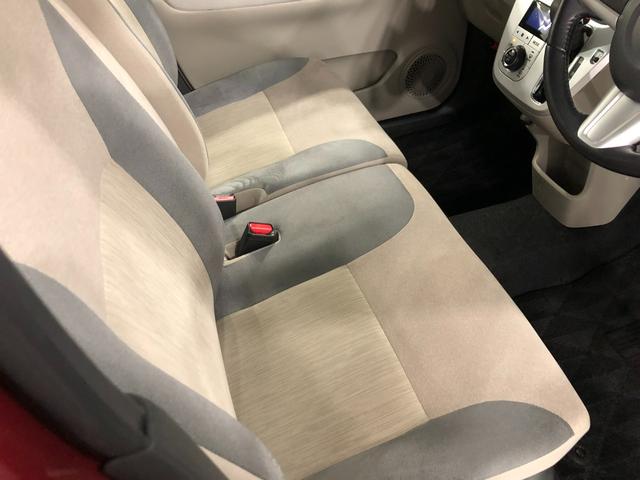 キャストスタイルG SAII 走行71085キロ/ナビ/ドラレコ一年保証走行無制限 フルセグナビ ドラレコ オートライト LEDヘッドランプ ベンチシート アイドリングストップ 助手席エアバック(埼玉県)の中古車