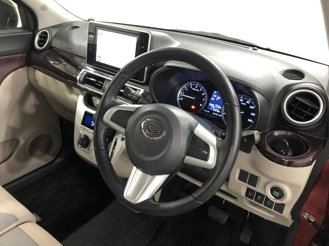 キャストスタイルG SAII 走行71085キロ/ナビ/ドラレコ一年保証走行無制限 フルセグナビ ドラレコ オートライト LEDヘッドランプ ベンチシート アイドリングストップ 助手席エアバック(埼玉県)の中古車