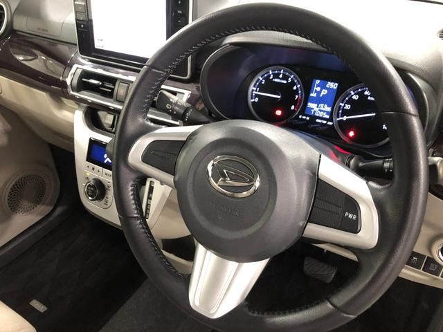 キャストスタイルG SAII 走行71085キロ/ナビ/ドラレコ一年保証走行無制限 フルセグナビ ドラレコ オートライト LEDヘッドランプ ベンチシート アイドリングストップ 助手席エアバック(埼玉県)の中古車