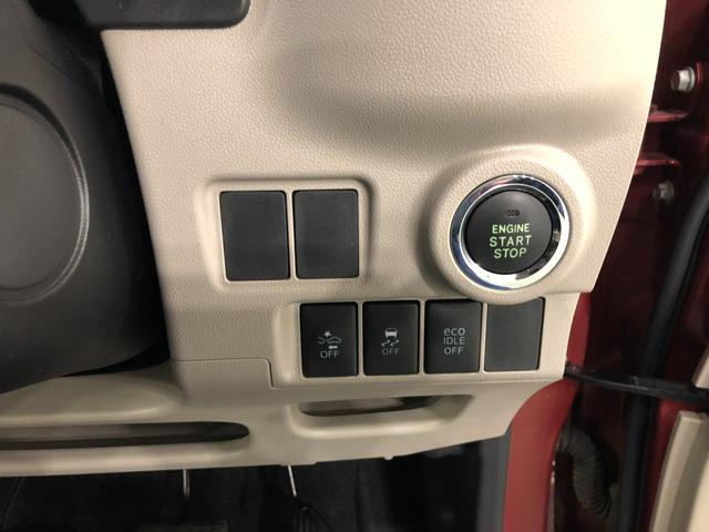 キャストスタイルG SAII 走行71085キロ/ナビ/ドラレコ一年保証走行無制限 フルセグナビ ドラレコ オートライト LEDヘッドランプ ベンチシート アイドリングストップ 助手席エアバック(埼玉県)の中古車