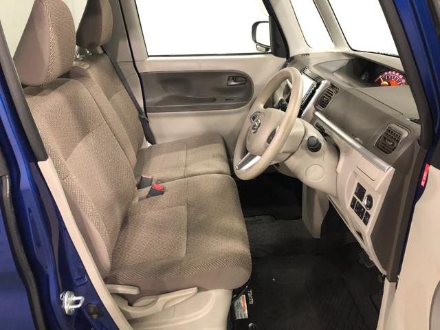 タントＸ　ＳＡIII　走行２５４３９キロ／ナビ／バックカメラ一年保証走行無制限　走行２５４３９キロ　フルセグナビ　ブルートゥース　バックカメラ　オートライト　アイドリングストップ　シートヒーター　片側電動スライド（埼玉県）の中古車