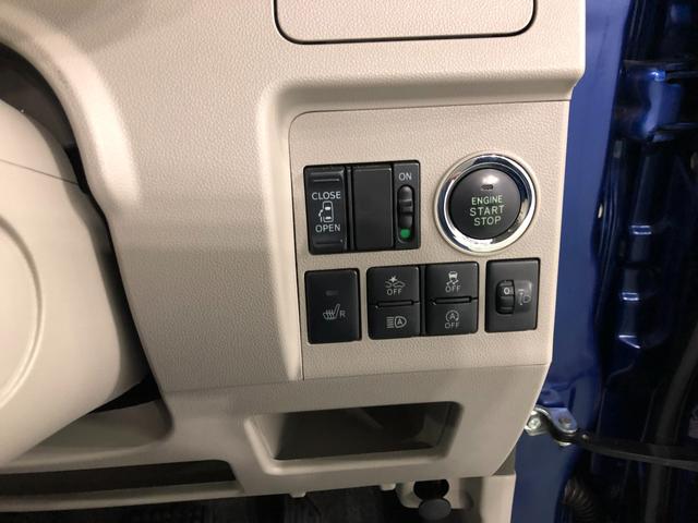 タントＸ　ＳＡIII　走行２５４３９キロ／ナビ／バックカメラ一年保証走行無制限　走行２５４３９キロ　フルセグナビ　ブルートゥース　バックカメラ　オートライト　アイドリングストップ　シートヒーター　片側電動スライド（埼玉県）の中古車