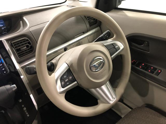 タントＸ　ＳＡIII　走行２５４３９キロ／ナビ／バックカメラ一年保証走行無制限　走行２５４３９キロ　フルセグナビ　ブルートゥース　バックカメラ　オートライト　アイドリングストップ　シートヒーター　片側電動スライド（埼玉県）の中古車