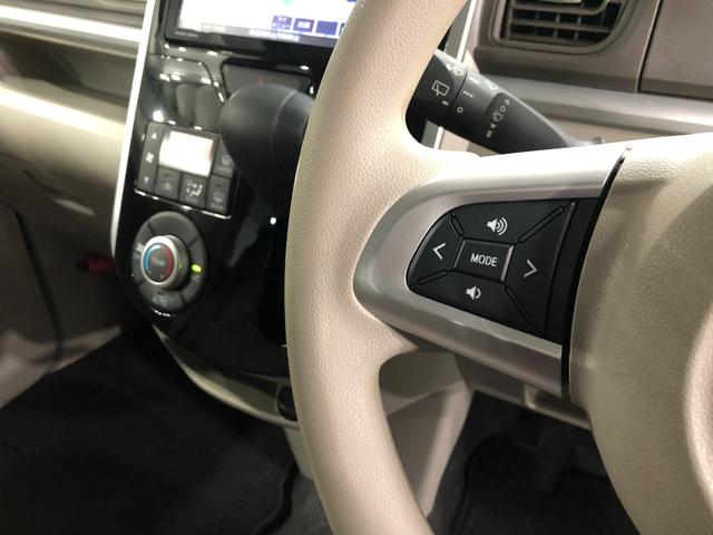 タントＸ　ＳＡIII　走行２５４３９キロ／ナビ／バックカメラ一年保証走行無制限　走行２５４３９キロ　フルセグナビ　ブルートゥース　バックカメラ　オートライト　アイドリングストップ　シートヒーター　片側電動スライド（埼玉県）の中古車