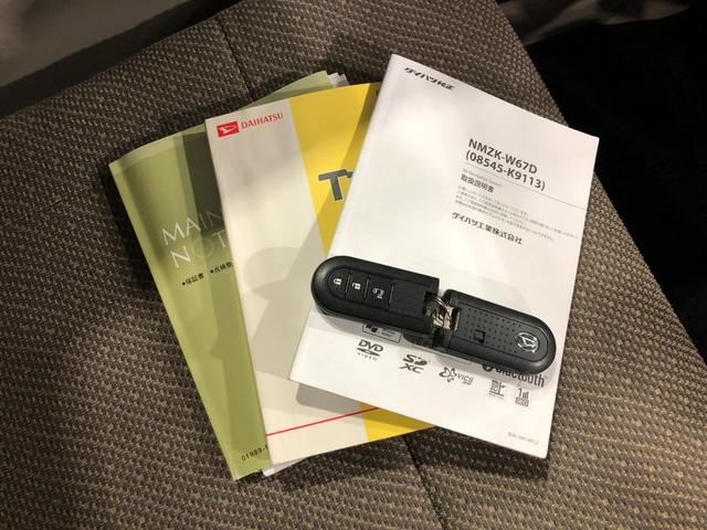 タントＸ　ＳＡIII　走行２５４３９キロ／ナビ／バックカメラ一年保証走行無制限　走行２５４３９キロ　フルセグナビ　ブルートゥース　バックカメラ　オートライト　アイドリングストップ　シートヒーター　片側電動スライド（埼玉県）の中古車