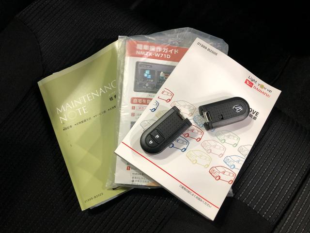 ムーヴカスタム XリミテッドII SAIII 走行28492キロ1年保証距離無制限 走行距離28492キロ 純正フルセグナビ パノラマモニター ドラレコ 純正マット LEDヘッドランプ アイドリングストップ シートヒーター オート格納式ドアミラー キーフリー(埼玉県)の中古車