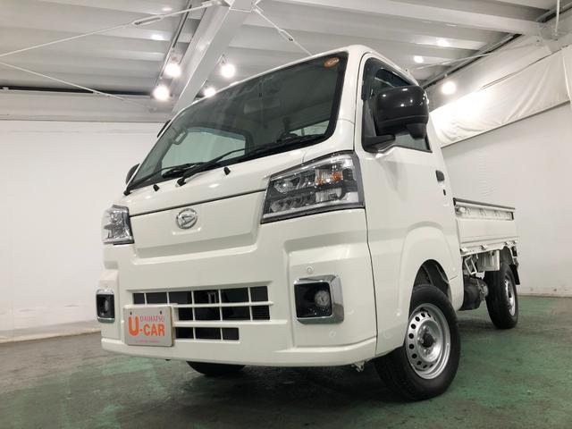 ハイゼットトラックローダンプ 走行14032キロ/ナビ/ETC一年保証走行無制限 走行14032キロ フルセグナビ ブルートゥース クリアランスソナー オートライト アイドリングストップ(埼玉県)の中古車