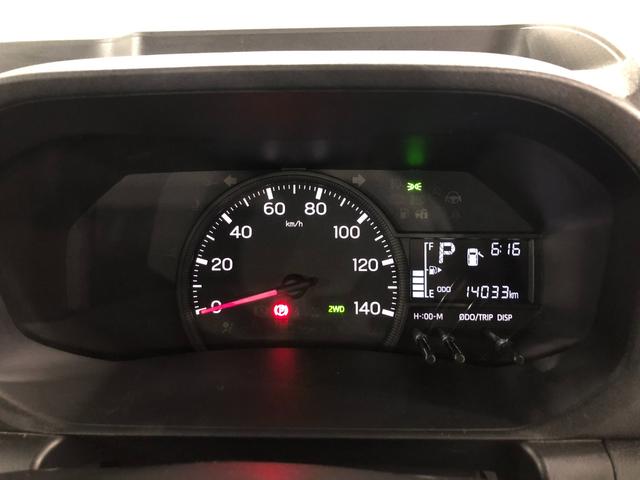 ハイゼットトラックローダンプ 走行14032キロ/ナビ/ETC一年保証走行無制限 走行14032キロ フルセグナビ ブルートゥース クリアランスソナー オートライト アイドリングストップ(埼玉県)の中古車